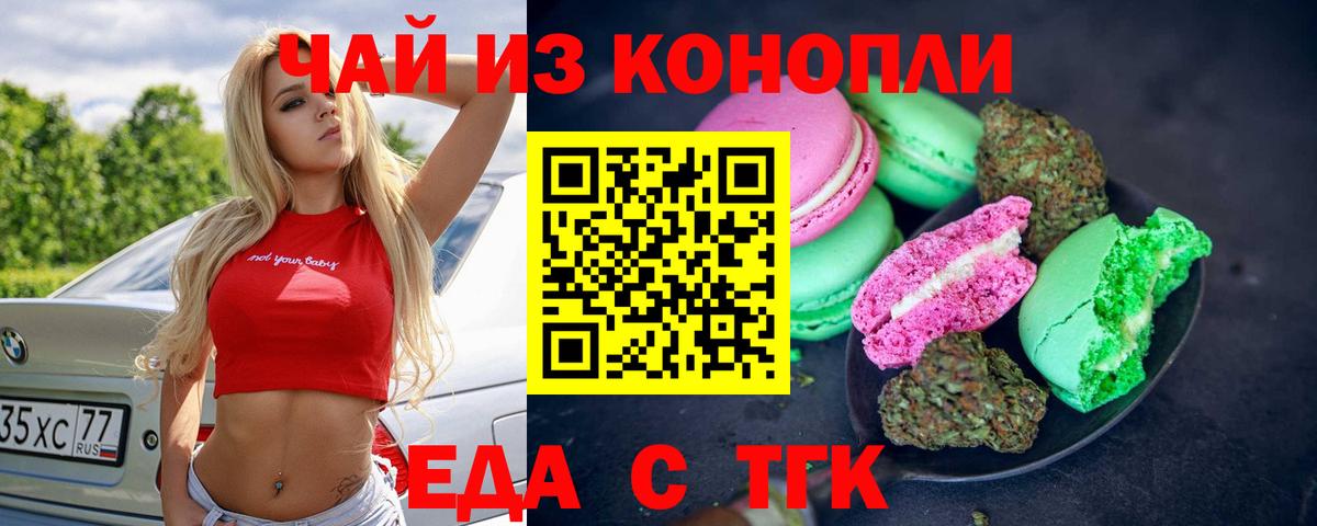 МЕТАДОН Каменск-Уральский