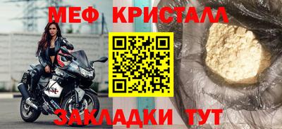 jwh Беслан