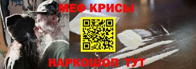 jwh Беслан