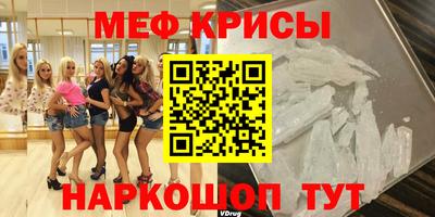 jwh Беслан