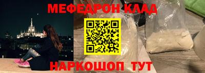 МДПВ Бийск