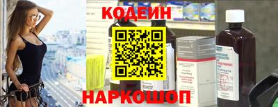 каннабис Гуково