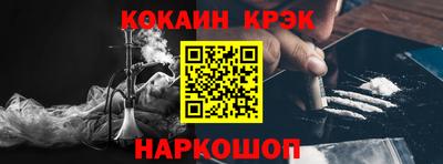 МДПВ Бийск