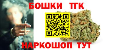 jwh Беслан