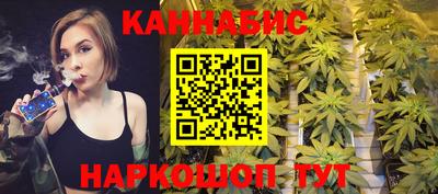 jwh Беслан