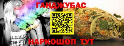 МДПВ Бийск