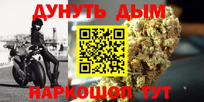 jwh Беслан