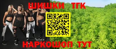jwh Беслан