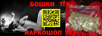 соль курить ск Берёзовский