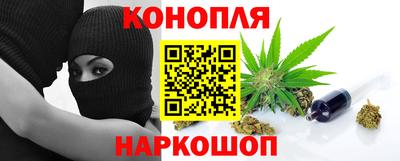 соль курить ск Берёзовский