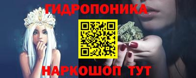 герыч Гудермес