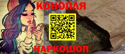jwh Беслан