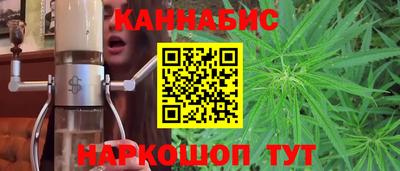jwh Беслан