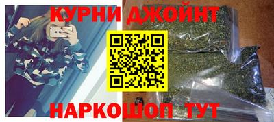соль курить ск Берёзовский
