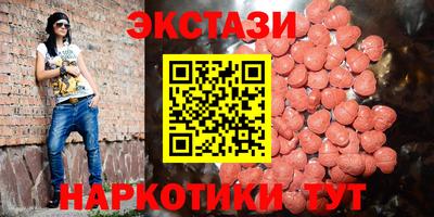 МДПВ Бийск