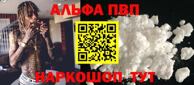 jwh Беслан