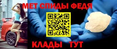 соль курить ск Берёзовский