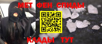 соль курить ск Берёзовский