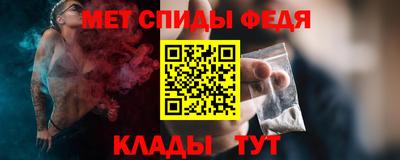 МДПВ Бийск