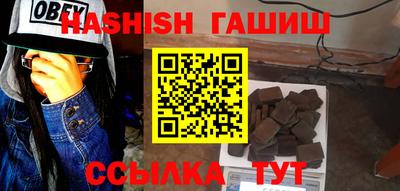 соль курить ск Берёзовский