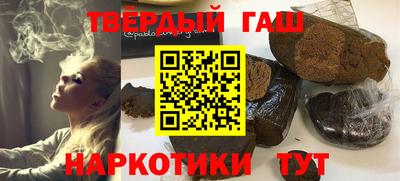 jwh Беслан