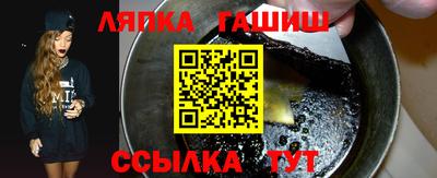 МДПВ Бийск