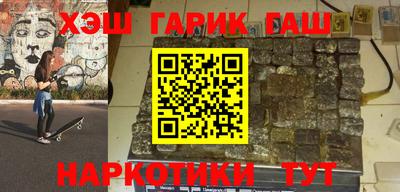 МДПВ Бийск