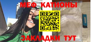 МДПВ Бийск