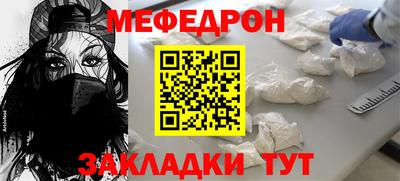 соль курить ск Берёзовский